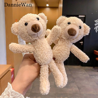 Móc khóa hình gấu dài 20cm dễ thương