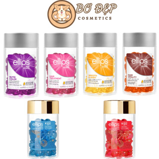Hộp 50 Viên Serum Dưỡng Tóc Ellips Vào Nếp, Phục Hồi Hư Tổn, Giữ Màu Tóc Nhuộm Hair Vitamin