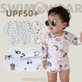 Đồ bơi bé trai dài tay UPF50 + Chống nắng Đồ đi biển Rash Guard