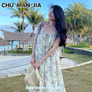 Chu MAN JIA Váy nữ, váy treo kiểu Pháp cổ điển, váy đi biển thích hợp mới