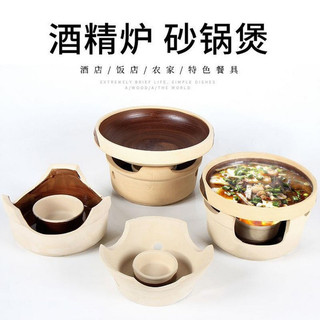 Bếp than, Bếp Nướng Lẩu, Bếp Nướng, Bếp nấu trà chịu nhiệt độ cao, Bếp Nướng, Bếp than