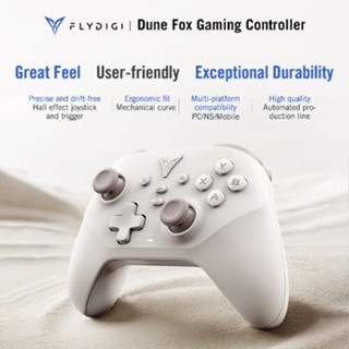  Flydigi Dune Fox Bộ điều khiển chơi Game không dây Tay cầm chơi Game Kích hoạt Tay cầm thông minh Hỗ trợ PC   Switch   Tay cầm trò chơi di động Cần điều khiển 