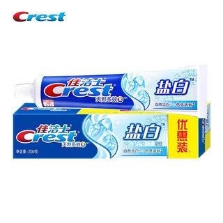Kem Đánh Răng Crest Muối Và Làm Trắng Kem Đánh Răng Loại Bỏ Vết Bẩn Và Giảm Mảng Nha Khoa 200g