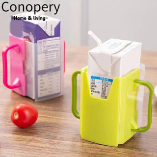  Conopery Hộp đựng đồ uống sữa cho trẻ em Hộp đựng cốc nước chống bỏng có thể điều chỉnh Chống tràn chống tràn an toàn có tay cầm Hộp đựng cốc học tập cho bé 