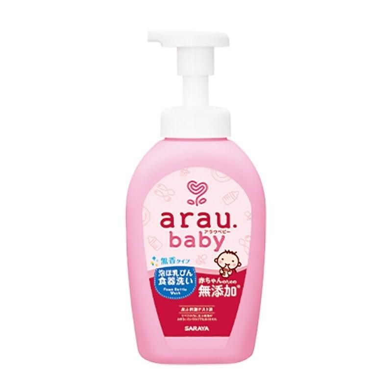 Nước rửa bình sữa arau baby Nhật Bản 500ml Cho Bé Voi