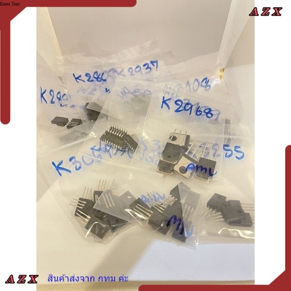 Ở Bangkok 2sk k3102 k3109 k3108 k3151 k3159 k3190 k3235 k3532 k3364 k3505 k3503 k3549 2sk TR