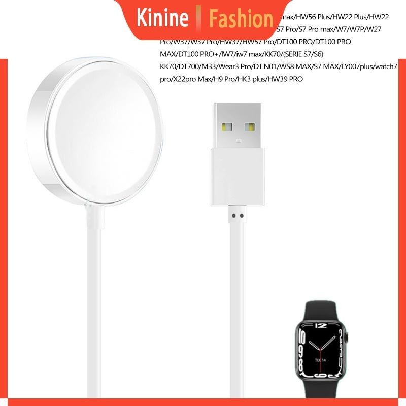 Kin Sạc Bộ Chuyển Đổi Nguồn Cho KK70 W7P DT100 DT10O Đế Sạc Cáp Đế Cho Đồng Hồ Thông Minh Giá Đỡ