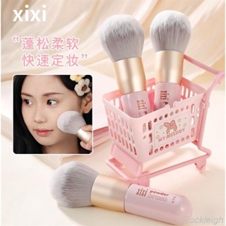 Cọ XIXI Cọ Phủ Phấn Má Hồng Sợi Lông Mềm Mịn Nén Chặt, Tay Cầm Chắc Chắn Bền Lâu Cọ Má Hồng Tiện Lợi Dụng Cụ Trang Điểm