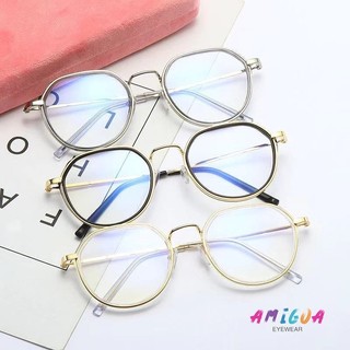 👓️Amigoa1👓️  Kính Chống Tia Bức Xạ Gọng Kim Loại Thời Trang Cho Nữ
