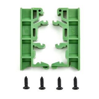 < Homestore > 1 Bộ PCB DIN C45 Rail Mount Adapter PCB Mount Bracket Clip Mount Holder 35mm