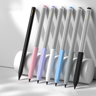 Ốp Lưng Cho Xiaomi Focus Stylus Pen 3 gen Silicon Mềm Bút Cho Xiao Mi Pad 6 Max 14 Vỏ Bảo Vệ Tay Đầy Màu Sắc