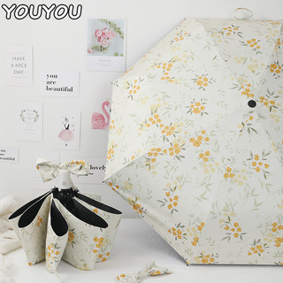 Ô gấp YOUYOU, ô che nắng chống tia cực tím, ô dù mưa vinyl hoạt động ngoài trời hoặc ô tỏa sáng