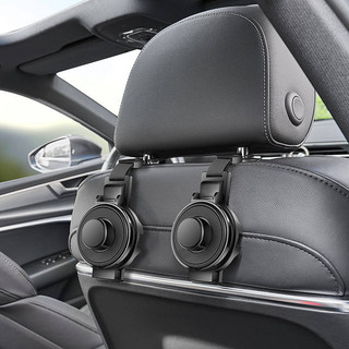 Car Hook Storage Box Seat Back Drinks Water Cup Holder Car Seat Back Backrest Small Hook Seat Back Storage weDs