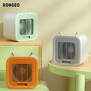 RONGEO Quạt điều hòa USB di động cộng với quạt làm mát nước đá