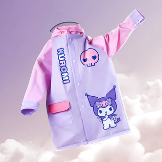 Cheerful Mario Áo mưa Sanrio cho trẻ em ba lô chống thấm nước áo mưa poncho bé gái thiết bị mưa thời trang