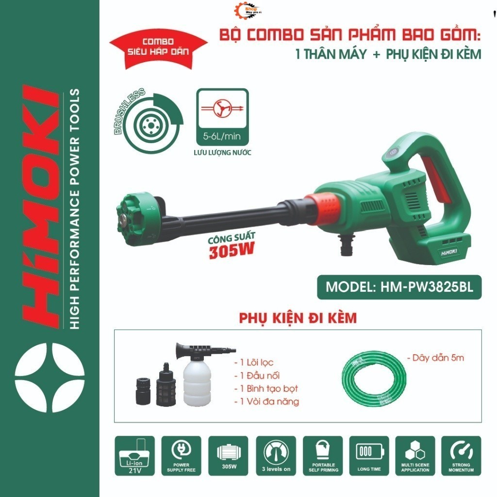 Máy rửa xe chỉnh áp Himoki HM-PW3128BL Công tắc bóp, Động cơ Không chổi than, Chân pin phổ thông . Dụng cụ đồ pin