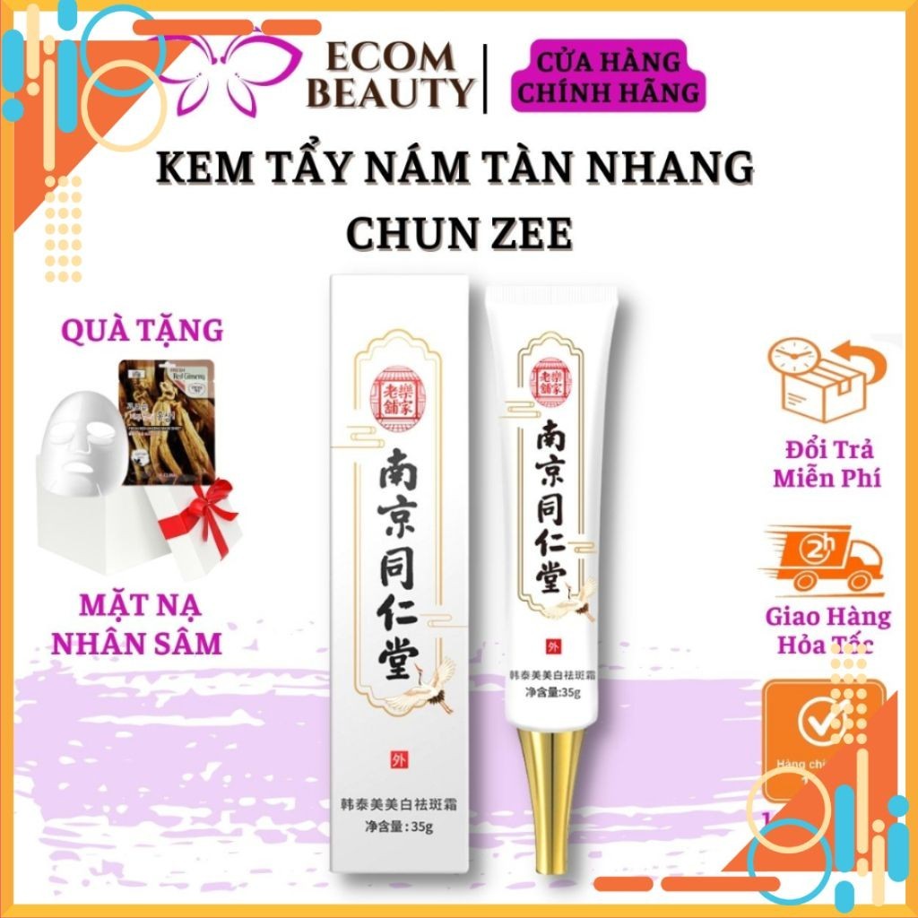 sg 11134201 7rd41 lujm7qhsmnqz35