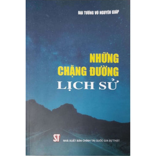 Sách Luật - Những chặng đường lịch sử