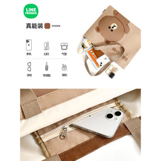 [LINE FRIENDS]Túi vải canvas[LH]