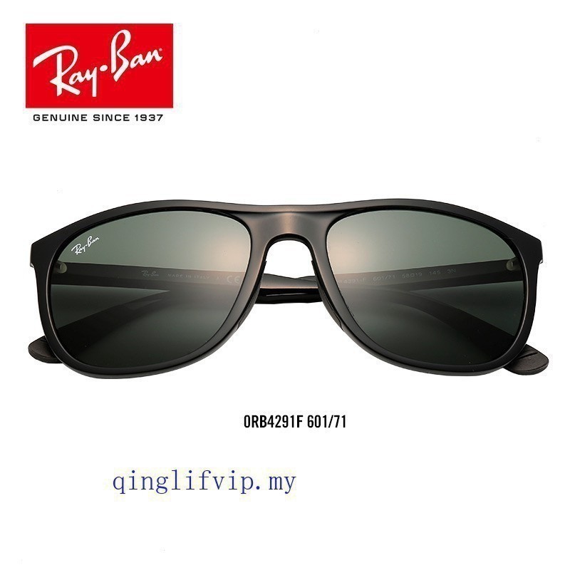 Khung kính râm nam nữ Rayban hoàn chỉnh