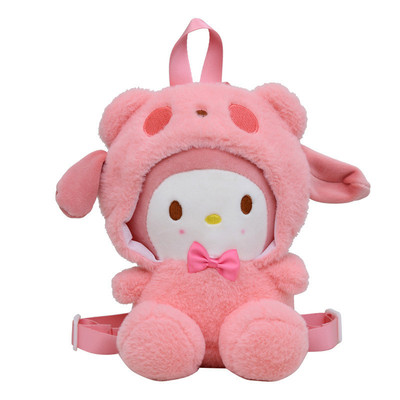 Túi Búp Bê Hoạt Hình Trẻ Em Dễ Thương Túi Đeo Chéo Búp Bê Merletti Dễ Thương BEE GEE DCTE1066