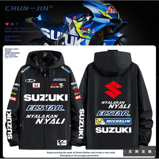 Suzuki Suzuki Big R MotoGP Xe Máy Nhà Máy Đi Xe Đạp Jersey Xe Máy Đua Áo Khoác Xe Máy Hạng Nặng Người Yêu Xe Máy Mùa Xuân Thu Áo Khoác