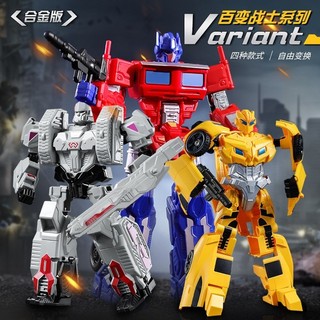 Biến đổi đồ chơi optimus prime bumblebee tank jeep xe trẻ em robot mô hình đồ chơi bé trai