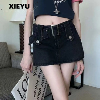 XIEYU Chân váy chân váy chữ  Popular Comfortable Casual xu hướng WSQ2440T07 19Z240507