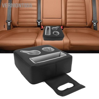 Vermont055 ghế cốc gối đa năng sau uống nước giá đỡ người tổ chức khay caddy cho rv thuyền sofa giường