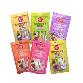 [Combo 12] Soup Thưởng Happy 100 Cho Mèo - Combo 12 Gói Soup Thưởng Wanpy Happy 100