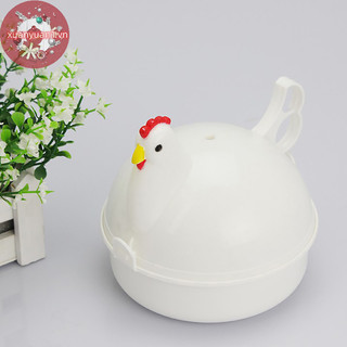 Xuan Lò Vi Sóng Hình Gà Lò Vi Sóng Máy Hấp Trứng Lò Vi Sóng Nồi Trứng VN