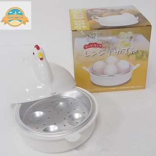 Coutr Lò Vi Sóng Hình Gà Lò Vi Sóng Máy Hấp Trứng Lò Vi Sóng Nồi Trứng VN