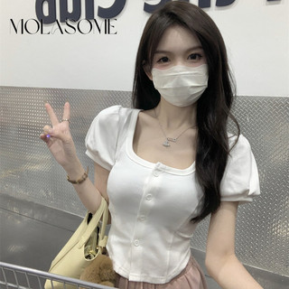MOLASOME Nữ Thời Trang Mới Màu Trơn Cổ Tròn Tay NgắnSlim Fit Áo Thun Thường Ngày