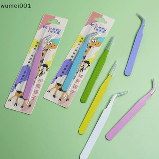 Wumei001 Móng Tay Nghệ Thuật Miếng Dán Kim Cương Giả Chọn Chống Đỡ Thép Không Gỉ Màu Thẳng Và Cong Nhíp Trang Điểm Lông Mi DIY Nhíp Dụng Cụ TQ