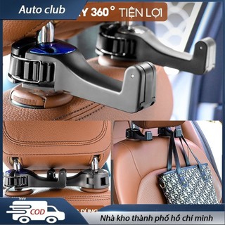 Móc treo xe, có thể cố định trước và sau ghế, trang bị giá đỡ điện thoại trên ô tô tiện lợi
