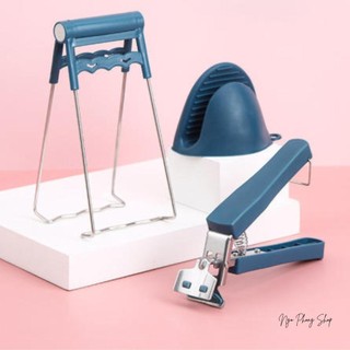 Bộ 3 dụng cụ kẹp nóng. Bộ dụng cụ nhà bếp đa năng. Giúp dễ dàng kẹp, gắp các loại đồ nóng nhà bếp.