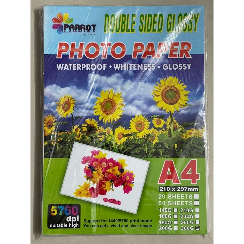 Giấy in ảnh A4 2 mặt đl 300gsm - xấp 50 tờ, giấy in 2 mặt bóng A4 đl 300gsm