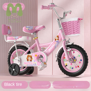 Totoo xe đạp trẻ em có thể gập lại 12 / 14 / 16 / 18 / 20 inch bé trai và bé gái đạp xe đạp trẻ em xe đạp xe tay ga