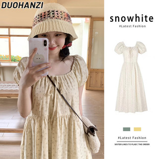 Duohanzi Váy Nữ Ngọt Ngào Giảm Tuổi Hoa Puff Tay Đầm Phối Ren Mùa Hè Eo Giảm Béo Đầm Dài