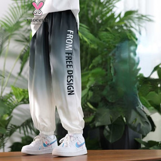 【YAOEENH】110-170cm Mùa Hè Nhẹ Khô Nhanh Băng Lụa Muỗi Quần Vừa Lớn Bé Trai Chữ Quần Legging Thường Ngày Quần Thể Thao Hàng Sẵn Vận Chuyển Nhanh