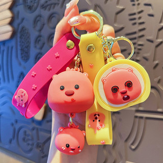Hoạt Hình Little Beaver Thực Phẩm Series Móc Khóa Dễ Thương Ruby Búp Bê Móc Khóa Chìa Khóa Ô Tô Mặt Dây Chuyền Schoolbag Mặt Dây Chuyền Ngày Lễ Quà Tặng