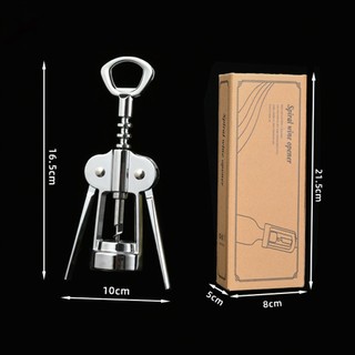 Dụng cụ khui rượu vang inox cao cấp siêu bền -GIOVA