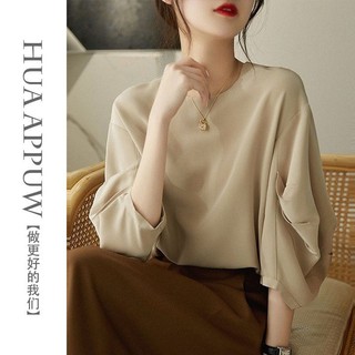Áo Sơ Mi Thiết Kế Cổ Tròn Pháp Nữ Mùa Hè Phong Cách Mới Tay Đèn Lồng Rời Thường Ngày Phù Hợp Với Áo