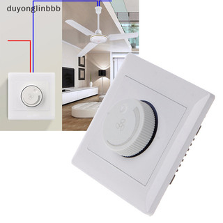 (Duyonglinbbb) Công tắc điều chỉnh tốc độ quạt trần Công tắc điều chỉnh nút treo tường 220V 10A MỚI
