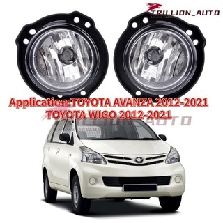 Toyota avanza / wigo 2012- 2021 đèn sương mù / đèn sương mù / cản trước
