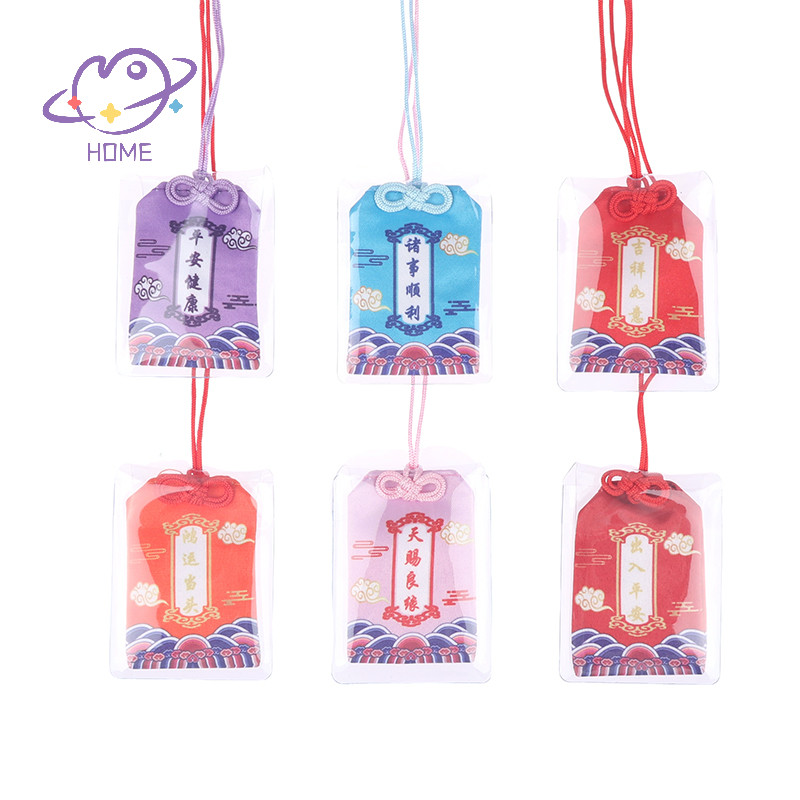 [mayhome] 1 Bùa Omamori Chúc may mắn Nhật Bản Bùa hộ mệnh Talisman Churinga Periapt {TH}