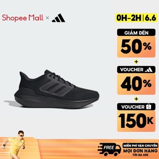  adidas Chạy Giày Ultrabounce Nam Đen HP5797