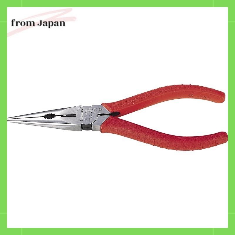Three Peaks 3.peaks Telephone Tie Radio Pliers Molded Grip 150mm TP-150Z