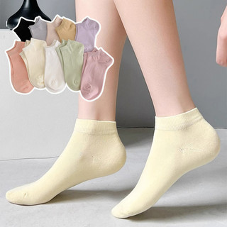 Đơn Giản Màu Trơn Vớ Thoáng Khí Chống Mùi Mồ Hôi Chuyển Tất Phụ Kiện Thời Trang