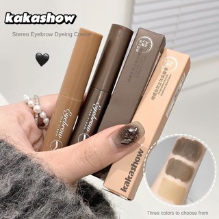 Kakashow Lông Mày Tint Tự Nhiên Chống Thấm Nước Lâu Dài Đẹp Tinh Tế Trang Điểm Mắt Di Động Ba Chiều Lông Mày Tint Trang Điểm Lông Mày